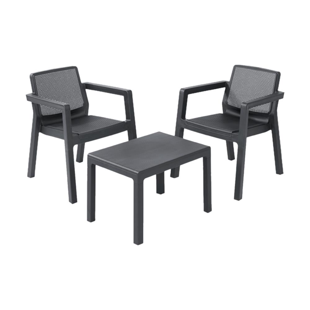 Keter Emily Balcony Set with Cushions Your Home and Garden