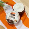Palmers Brazilian Coco Cream - 400g