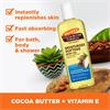 Palmers Cocoa Butter Formula Moisurizes Softens Body Oil - 250Ml