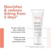 Avene Xeracalm Balm 200ml