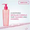 BIODERMA Sensibio Gel Moussant Cleanser 200ml