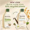 Aveeno Daily Moisturising Yoghurt Body Wash Vanilla & Oat - 300ml