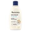 Aveeno Skin Relief Moisturising Body Wash - 500ml