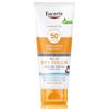 Eucerin Kids Dry Touch Sun Gel-Cream - Sensitive 200ml