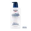 Eucerin Dry Skin Urea Repair 10% Lotion - 400 Ml