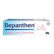 Bepanthen Nappy Care Ointment 30g