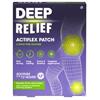 Deep Relief Actiflex Patch - 4 Drug Free Patches