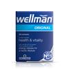 Vitabiotics Wellman 30 Tabs