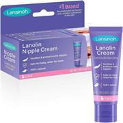 Lansinoh Lanolin Nipple Cream