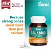 Sona Calcium Magnesium Vitamin D3 60 Tablets