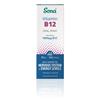 Sona Vitamin B12 1000ug Oral Spray 15ml