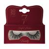 SOSU By Suzanne Jackson 3D Synthetic Lashes - Vanity