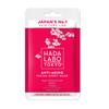 HADA LABO TOKYO Anti-Aging Facial Sheet Mask 20ml
