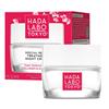 HADA LABO TOKYO Special Repair treatment Night Cream 50ml