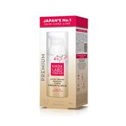 HADA LABO TOKYO Premium Ultra Firming Booster Day Cream-In-Milk 50Ml - 