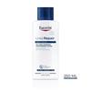 Eucerin Dry Skin Urea Repair 10% Lotion 250ml