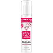 HADA LABO TOKYO Super Hydrator Lotion 150ml