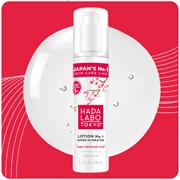 HADA LABO TOKYO Super Hydrator Lotion 150ml