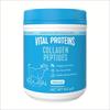 Vital Proteins Collagen Peptides - 567g - Unflavoured