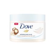 Dove Macadamia And Rice Milk Exfoliating Body Scrub 225ml
