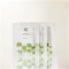 Beauty Of Joseon Cantella Asiatica Calming Mask - 1 Pack