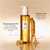 Beauty Of Joseon Ginseg Cleansing Oil 210ML
