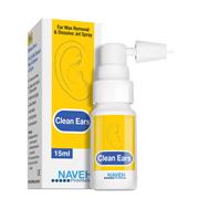 Naveh Pharma Clean Ear Spray 15ml