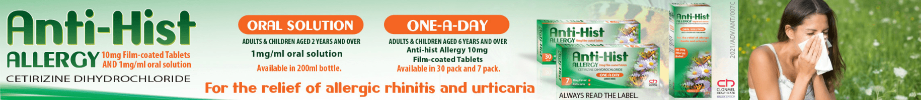 Anti-hist Allergy