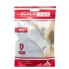 PHYSIOLOGIX WRIST SUPPORT MEDIUM