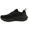 SAUCONY SURGE TRAINER-BLACK