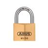 85/50mm Brass Padlock Keyed Alike 270