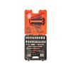 S87+7 1/4 & 1/2in Drive Socket & Spanner Set, 94 Piece