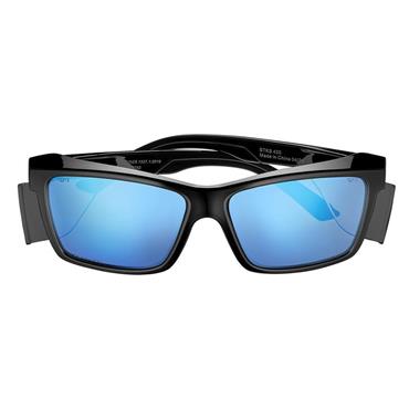 STKS 420 Black Gloss Frame Safety Glasses - Flash