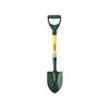 Mini Round Mouth Shovel