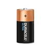 C Cell Ultra Power Batteries (Pack 2)