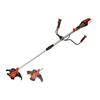 AGILLO 18/200 Power X-Change Brushcutter 18V Bare Unit
