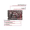 E-Case Inlay Socket Set, 60 Piece
