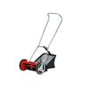 GC-HM 300 Hand Push Lawnmower 30cm