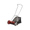 GC-HM 400 Hand Push Lawn Mower 40cm