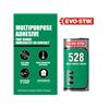 EVOSTIK 528 CONTACT ADHESIVE 1 LITRE
