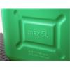FAITHFUL PLASTIC FUEL CAN - 5 LITRE GREEN