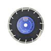 Abrasive Diamond Blade 230 x 22.23mm