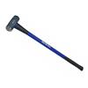 Sledge Hammer Fibreglass Handle 3.18kg (7 lb)