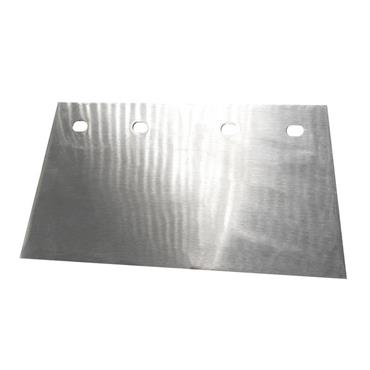 Floor Scraper Blade 4 Hole Heavy-Duty 200mm (8in)