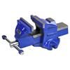 Mechanics Vice with Magnetic Jaws 125mm (5in)