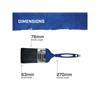 Proflow Paint Brush 63mm (2.1/2in)