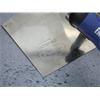Prestige Internal Corner Trowel 5 x 4in