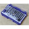 FAITHFULL 42PCE SCREWDRIVER BIT & SOCKET SET