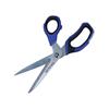 Heavy-Duty Scissors 250mm (10in)