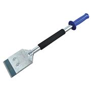 FAITHFULL HEAVY DUTY  SCRAPER 21"